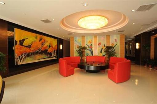 фото отеля Cozy Hotel Changzhou