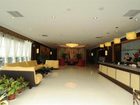 фото отеля Cozy Hotel Changzhou