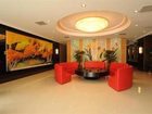 фото отеля Cozy Hotel Changzhou