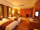 фото отеля Cozy Hotel Changzhou