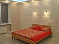 Minsk City Apartments Minsk City Apartments