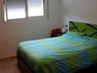 фото отеля Apartamentos Turisticos Sant Boi