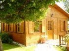 фото отеля Camping Pommiers des Trois Pays