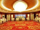 фото отеля Yanbian Hotel