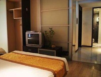 фото отеля Nanjing Kaibin Apartment-Xinjiekou Branch