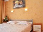 фото отеля Hotel Lviv