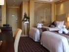 фото отеля Tianma Narada Hotel