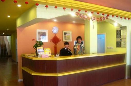 фото отеля Home Inn (Hangzhou West Lake Duanqiao)