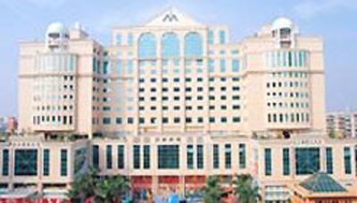 фото отеля Maoming International Hotel
