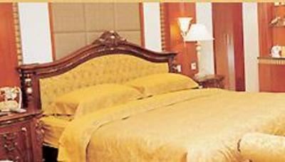 фото отеля Maoming International Hotel