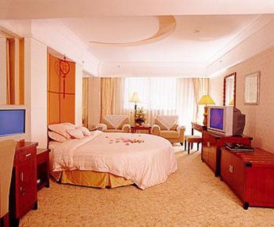 фото отеля Maoming International Hotel