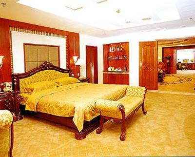 фото отеля Maoming International Hotel