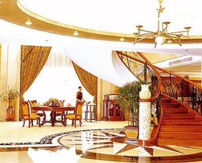 фото отеля Maoming International Hotel