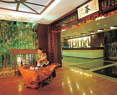 фото отеля Maoming International Hotel