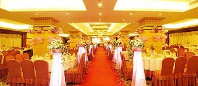 фото отеля Maoming International Hotel