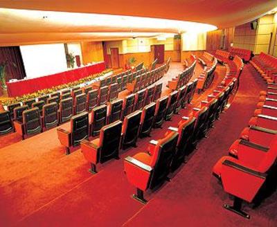фото отеля Maoming International Hotel