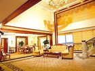 фото отеля Maoming International Hotel