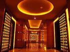 фото отеля Maoming International Hotel