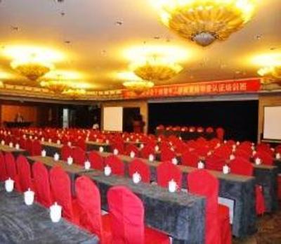 фото отеля Celebrity Hotel