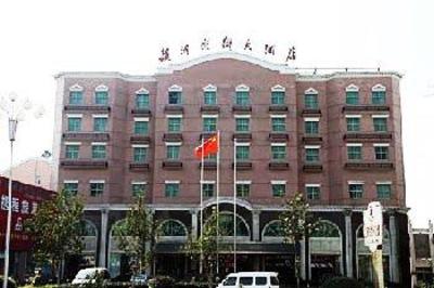 фото отеля Suyi Lexiang Hotel