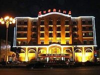 Suyi Lexiang Hotel