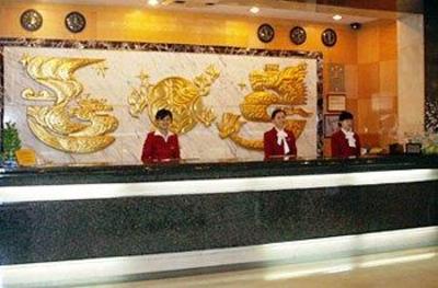 фото отеля Hunan News Hotel