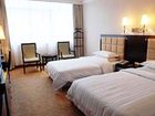фото отеля Hunan News Hotel