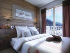 фото отеля Lagrange Prestige Les Chalets d'Emeraude