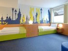 фото отеля B&B Hotel Wuerzburg