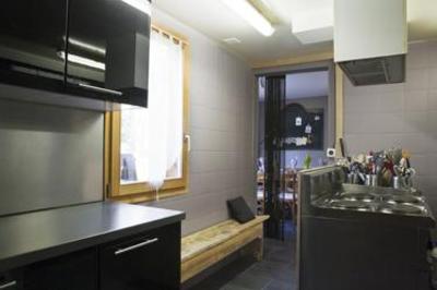 фото отеля Beau-Site Hotel Morgins