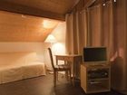 фото отеля Beau-Site Hotel Morgins