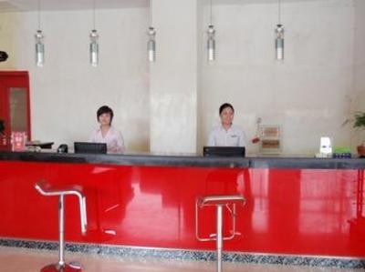 фото отеля Happy Guest House Hefei Suixi Road