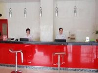 Happy Guest House Hefei Suixi Road