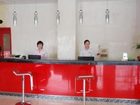 фото отеля Happy Guest House Hefei Suixi Road