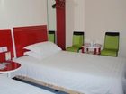 фото отеля Happy Guest House Hefei Suixi Road