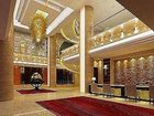 фото отеля Wenzhou Hotel Urumqi