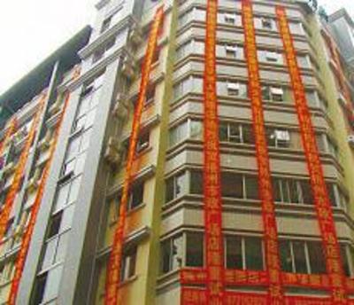 фото отеля City Convenience Inn Qinzhou Renmin Road