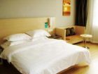 фото отеля City Convenience Inn Qinzhou Renmin Road