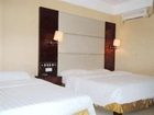 фото отеля Sunshine 168 Hotel Qianhai Branch
