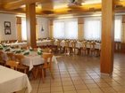 фото отеля Hotel Gasthof Drei Kronen Burgkunstadt