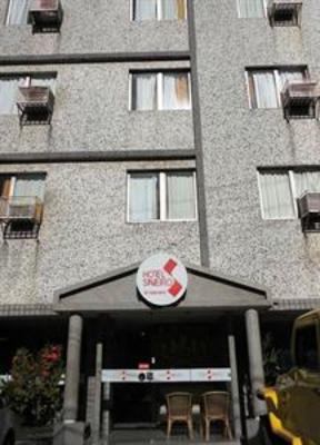 фото отеля Hotel Saveiro