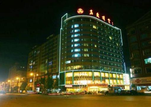 фото отеля Seventh Heaven International Grand Hotel Loudi