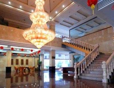 фото отеля Anqing Guest House