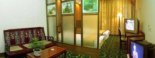 фото отеля Anqing Guest House