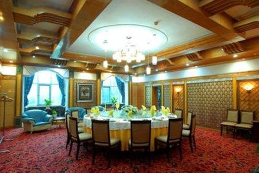 фото отеля Anqing Guest House