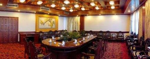 фото отеля Anqing Guest House