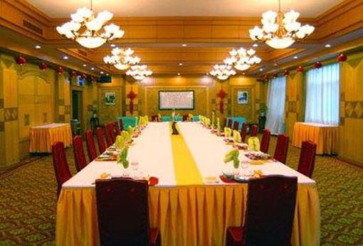 фото отеля Anqing Guest House