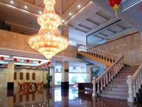 Anqing Guest House