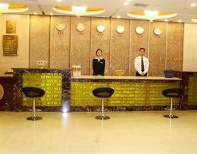 фото отеля Huayun Hotel Zhengzhou