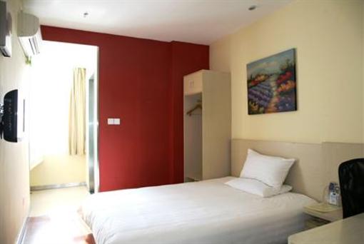 фото отеля Hanting Express Shenzhen Shekou